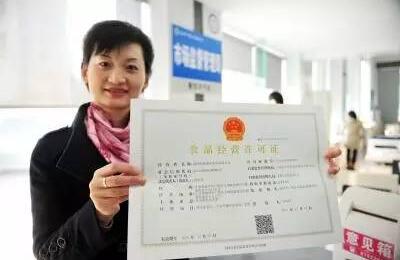 承包工地食堂需要有食品安全資質證件嗎？